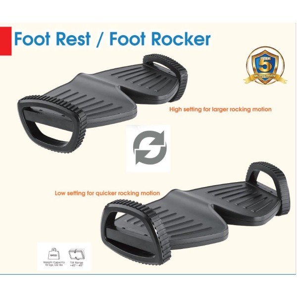 Foot Rest Rocker